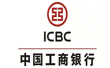 奈曼工商银行小微抵押贷申请条件