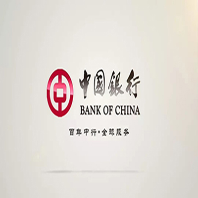 奈曼中国银行中银e贷