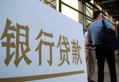 奈曼哪个银行无抵押贷款容易通过，在那家银行无抵押能借钱！
